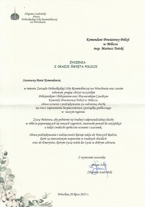 Okolicznościowy list Prezesa Dolnośląskiej Izby Rzemieślniczej we Wrocławiu z okazji Święta Policji