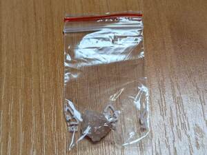 Odpowie za posiadanie kilku porcji narkotyków