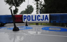 Zdjęcie poglądowe - napis Policja